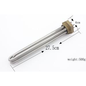Hot Water Heater Accessories Electric Water Heater Element 8mm Diameter