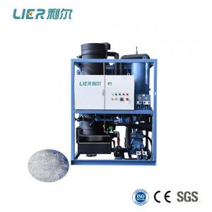 China Automatic Quickly Freezing Cylinder Tube Ice Maker Ice Tube Making Machine supplier