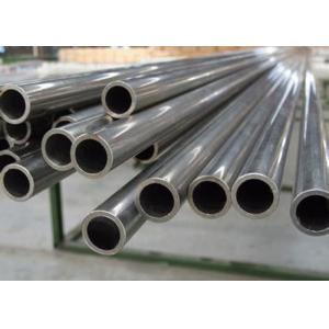 Round 40G - 300G Zinc Layer 0.25mm Cold Drawn Pipe