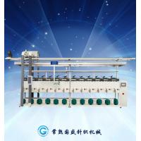 China Double Side 12 Spindles Soft Yarn Winding Machine on sale