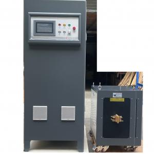 Water Cooling Industrial Induction Heating Machine for Stainless Steel OEM ODM