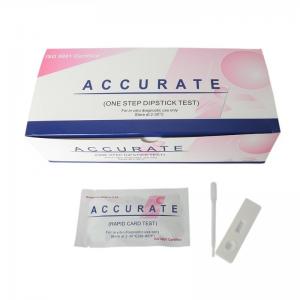 China Accuracy Sexual Transmitted Rapid Hiv Kit Hiv Self Test Saliva Test supplier