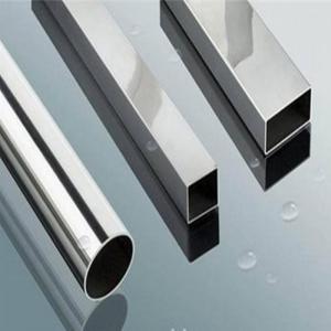 ASTM a312 Welded 2 inch Stainless Steel Square Tubing Manufacturer For Construction
