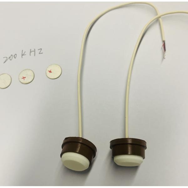 200KHz Small Ultrasonic Transducer Ultrasonic Gas Flow Sensor