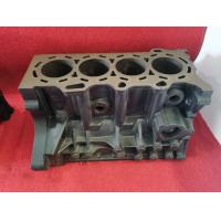 China OEM 4 Cylinder Head Casting Gray Iron Automotive Components on sale