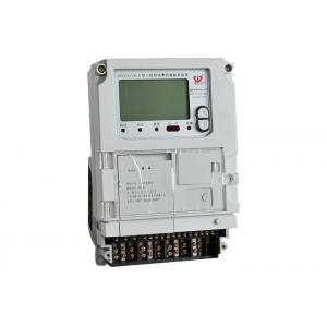 Radarking Smart Electric Meter Three Phase Three Wire Built In Relay LCD Displays