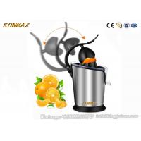 China Durable Commercial Electric Lemon Juicer , Electric Lemon Squeezer Long Using Time on sale