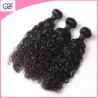 China Cheap Brazilian Human Hair Curly Wave Bundles 100 gram Brazilian Afro Kinky Curly Hair wholesale