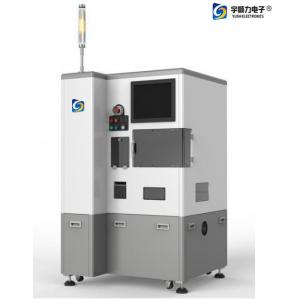 8KW CCD Automatic Align Semiconductor Wafer Cutting Machine