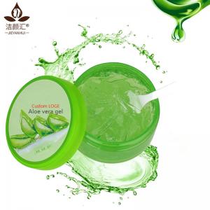 China Aloe Vera 92% Moisturizing Gel Facial Clay Mask Anti Aging Firming supplier