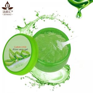 Aloe Vera 92% Moisturizing Gel Facial Clay Mask Anti Aging Firming