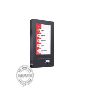China 15.6 pulgadas Exterior Ip65 Autoservicio Terminal de Pago Impermeable Automático Con Máquina Pos supplier