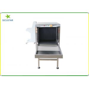 7 Color Images Display Security Scanning Equipment , X Ray Inspection Machine