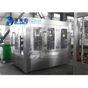 China 1000BPH 1L 自動水びん詰めすすぎ充填キャッピング マシン wholesale