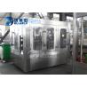 China 1000BPH 1L 自動水びん詰めすすぎ充填キャッピング マシン wholesale