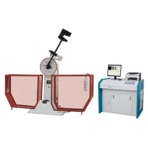 China U - Shaped Pendulum Digital Charpy Metal Impact Testing Machine ( 150J / 300J ） supplier