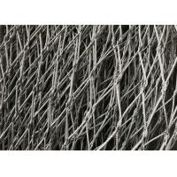 China 2mm Stainless Steel Cable Aviary Wire Netting Easy For Installation on sale
