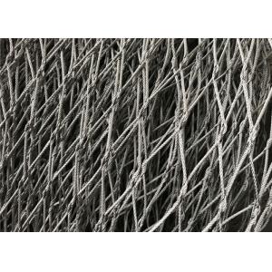 2mm Stainless Steel Cable Aviary Wire Netting Easy For Installation