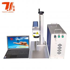 China Portable Small Fiber Laser Printing Machine Laser Engraving Machine supplier