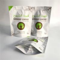 China Biodegradable Printed k Bags Small Instant Empty Sachet For Coffee / Tea / Milk Protein Powder on sale