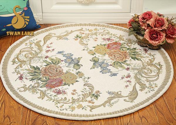 Rich Colors Persian Floor Rugs Persian Round Rugs Various Pattern