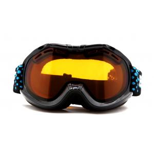 China Anti-Dust Outdoor Sport Children's Ski Goggles For Boys & Girls supplier