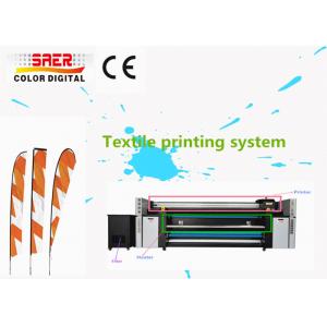 1400DPI Textile Inkjet Printing System With 4 Pieces Print Heads