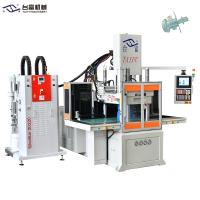 China Liquid Silicone Bottle Making Machine Brake-Type Double Slide Injection Molding Machine on sale