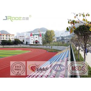 China 13mm Athletics Running Track 0.56MPa Tensile Strength , Long Lifespan supplier