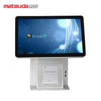 China 15 Inch  White/Black Color touch screen POS Restaurant equipments on sale