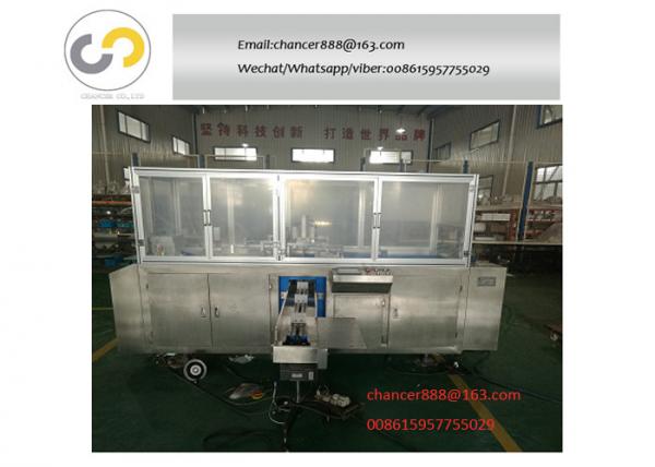 A4 copy paper packaging machine, paper wrapping machine