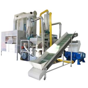China 200-1000kg/h Capacity Stand Up Laminated Pouches Recycling Machine with 2500KG Weight supplier