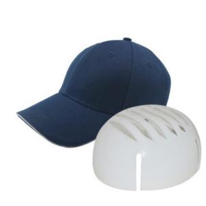 China Anti Impact Workshop Fabric Baseball Style Anti Impact Labor Protection Safety Lightweight Hat supplier