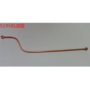 China Oil High Pressure Fuel Pipe , High Pressure Fuel Injection Pipe For Tractor supplier