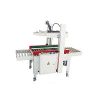 China Size Adjust Automatically Pneumatic Carton Sealer Box Tape Sealing Machine on sale