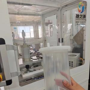 Double Station Urine Bag Manufacturing Machine Welding Testing Equipment