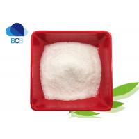 China CAS 6757-06-8 Cytidine 5′ -Monophosphate Disodium Salt on sale
