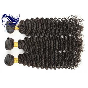 Weft Human Virgin Brazilian Hair Extensions Deep Wave , Grade 7A Virgin Hair