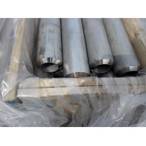 China Hastelloy C-276 Seamless Pipe, ASTM B622/ B619 /B626 , N10276 / 2.4819 , supplier