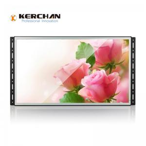 China Wall Mount Frameless Full HD LCD Screen 15 Inch For Shelf Display supplier