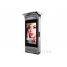 Exhibition Outdoor Touch Screen Kiosk With Android Remote Control LCD Display