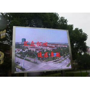 China P5 / P6 / P8 video Outdoor Fixed LED Display wall mounted 192x192mm Module Size supplier