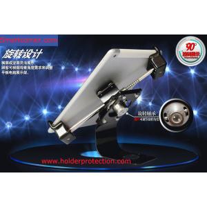 China Suporte contra-roubo do fechamento da exposição do desktop da tabuleta do RECÉM-VINDO, suporte ajustável da tabuleta com o cacifo do cabo do metal supplier