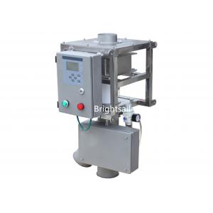 China Granules And Fine Powder Automatic Food Processing Machine Metal Detector supplier