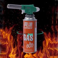 China Grill & Cooking 1300 Degree Gas Torch Gun Automatic Ignition on sale