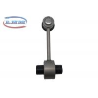 China Rear Axle Stabilizer Link Assy For Subaru Impreza Hatchback Gp 2.0 Awd Gp7 20470-SC000 on sale