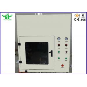 MT182 Alcohol Burner Combustion Testing Machine With 150mm - 180mm Flame Height