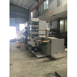 7color 320 two units(4+3) Label flexo printer for sale self-adhesive sticker/label to mould die cutter