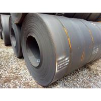 China JIS Standard Hot Rolled Coil Steel +/-0.02mm Tolerance Hot Rolled Coil Hrc on sale