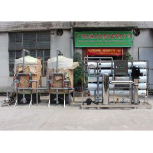 China 10T	Seawater Desalination System , Ultrafiltration Water Treatment Machine supplier